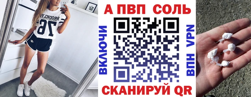 Наркотические вещества Южноуральск Бошки Шишки  КОКАИН  Меф мяу мяу 