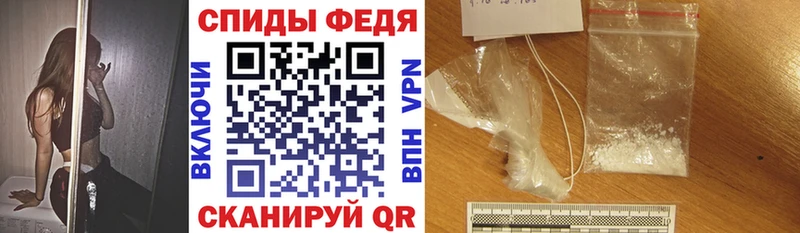 дарк нет клад Южноуральск Amphetamine VHQ