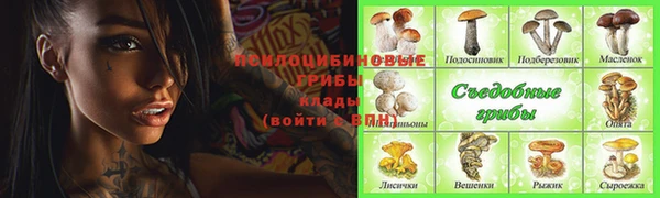 бутик Абаза