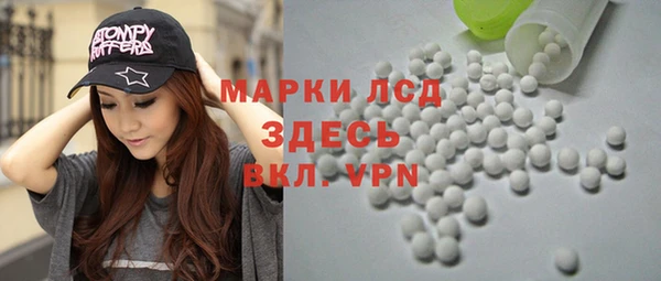 гидропоника Абдулино