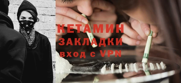 гидропоника Абдулино