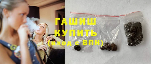 кокаин перу Ладушкин