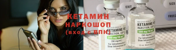 гидропоника Абдулино