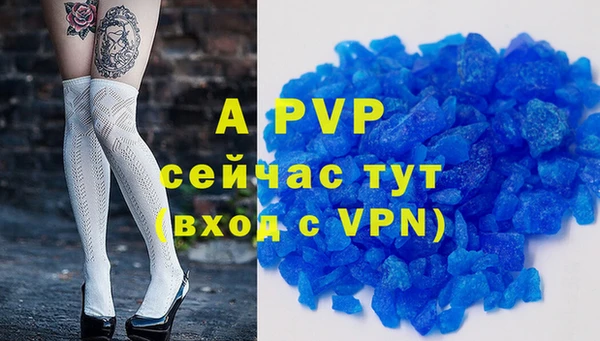 гидропоника Абдулино