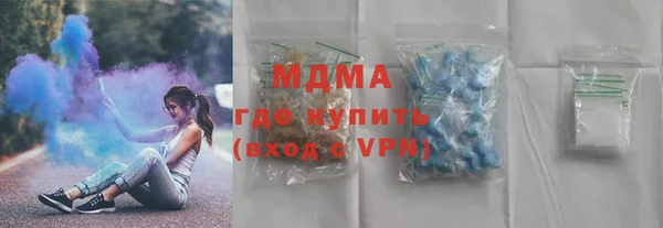 гидропоника Абдулино