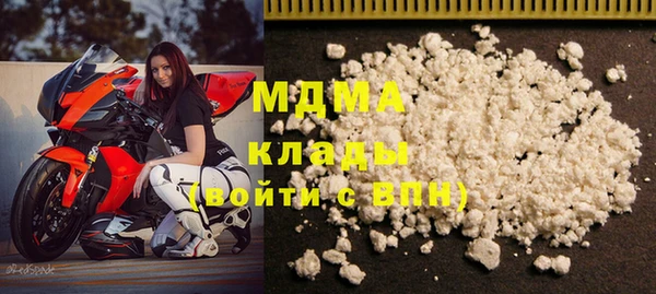 кокаин перу Ладушкин