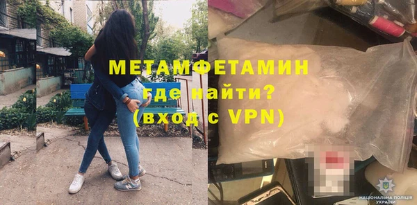 бутик Абаза
