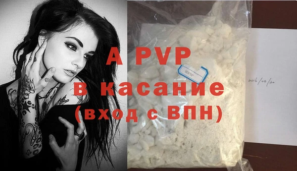 гидропоника Абдулино