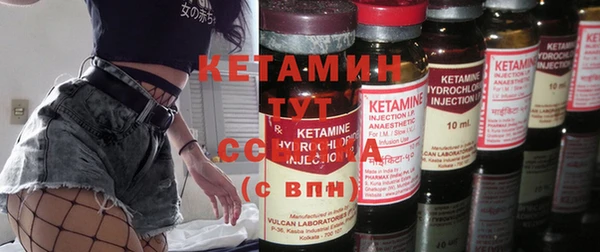 бутик Абаза