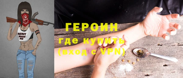 тгк Лабытнанги