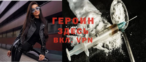 тгк Лабытнанги