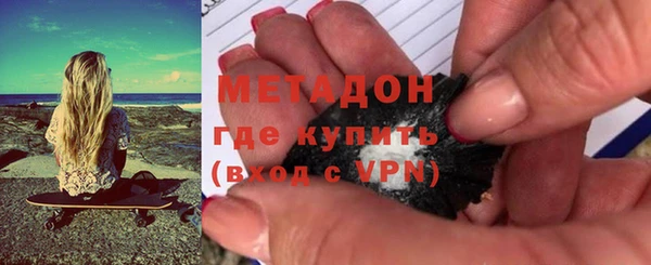 кокаин перу Ладушкин