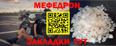 кокс Севастополь