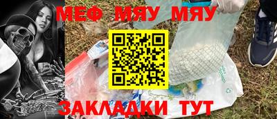кристаллы Свободный