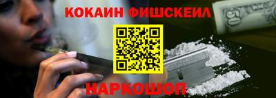 герыч Северобайкальск