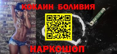 кристаллы Свободный