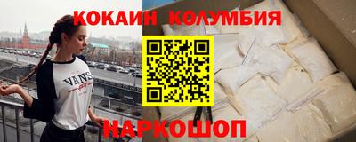 герыч Северобайкальск