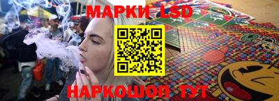 герыч Северобайкальск