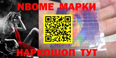 герыч Северобайкальск
