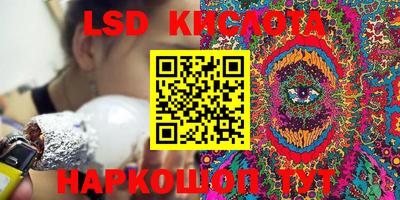 кокс Севастополь