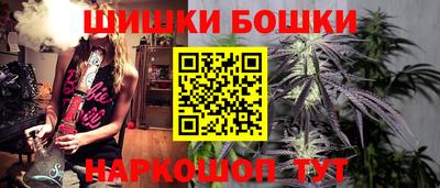 кокс Севастополь