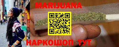 кристаллы Свободный