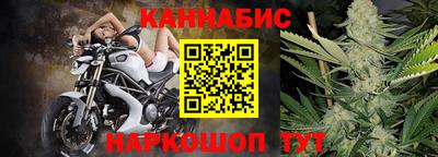 кокс Севастополь