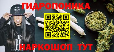 кокс Севастополь