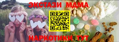 кристаллы Свободный