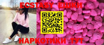 кристаллы Свободный