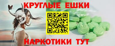 герыч Северобайкальск