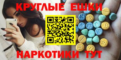 кокс Севастополь