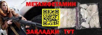 кристаллы Свободный