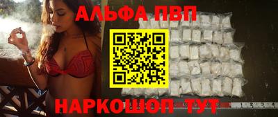 герыч Северобайкальск