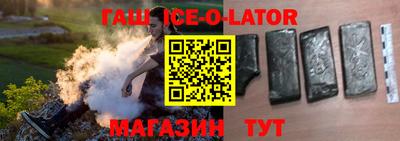 кокс Севастополь