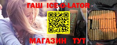 кристаллы Свободный