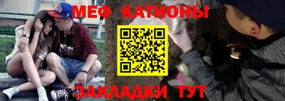 кокс Севастополь