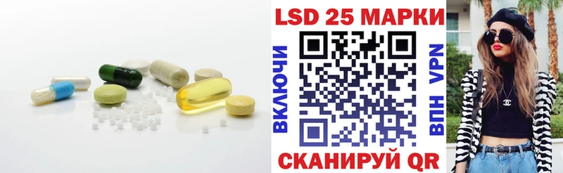 ЛСД экстази ecstasy darknet какой сайт Южноуральск где найти кракен ССЫЛКА